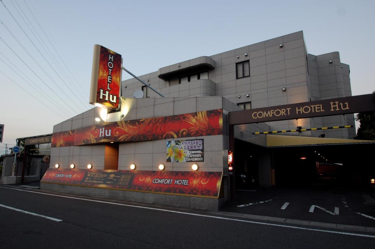 Comfort Hotel Hu Koshigaya Luaran gambar